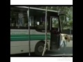 موت من داحت mp3