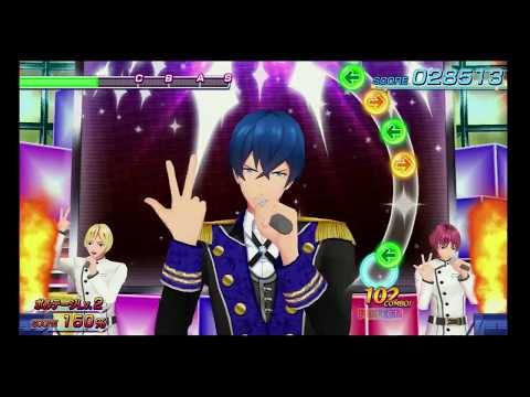 ドリフェス！DCD 「Chivalric Romance」トラシグ