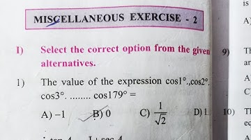 Trigonometry1 Miscellaneous Exercise 2 Part 1 Class 11 Maths 1 Maharashtra Board New syllabus