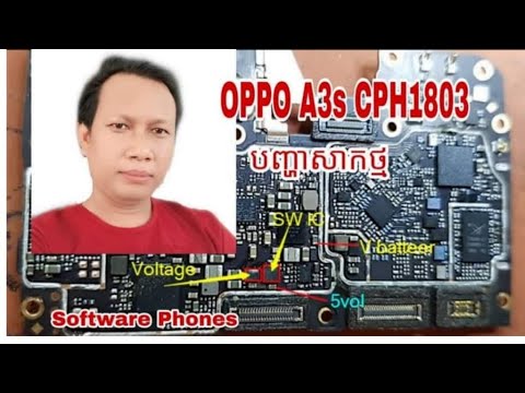 OPPO A3s ážŸáž¶áž€ážáŸ'áž˜áž˜áž·áž