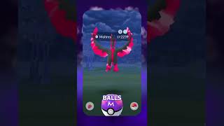 How to get a master ball in Pokémon Go and when to use it #pokemongo