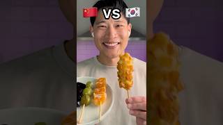  Chinese Tanghulu Vs  Korean Corn Dog Which Country You Choosing