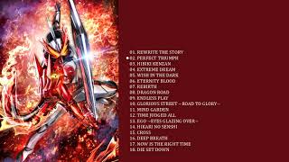 kamen rider songs to feel like a hero / rock, pop playlist