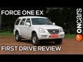 Force one ex first drive review by oncars india