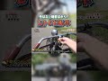 【珍百景】レトロ自転車のベルの鳴らし方！知ってましたか？ #レトロ #自転車 【おとなの秘密基地】