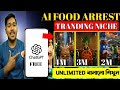 AI Junk Food Arrest Video Kivabe Banabo?|| How to make Ai jumk food Arrest video?||