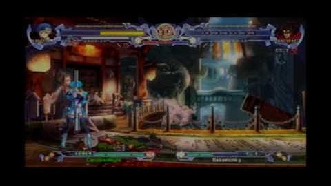 BlazBlue: Calamity Trigger -- (PS3) Noel vs Bang (with the insult)