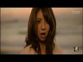 Kanon Wakeshima - Signal PV | Remasterizado en FHD