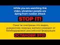 &quot;Диванні Туристи&quot; - тревел-шоу в домашніх умовах. Луцьк.