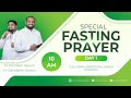 SPECIAL FASTING PRAYER | DAY 1 | FGPC NAGERCOIL | JOHNSAM JOYSON | DAVIDSAM JOYSON