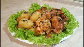 Кролик в духовке с картошкой и розмарином. Праздничное блюдо! Кролик в духовке с картошкой и розмарином. Праздничное блюдо!