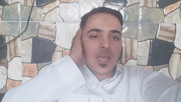 جواب مقام البيات  القارئ سعد الزركاني