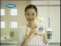 フマキラー　キッチン用 アルコール除菌スプレー　野田幸子　cm