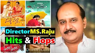 #Director #Ms raju hits and flops all movies list