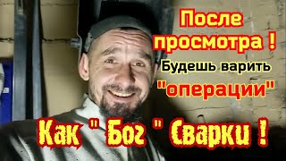 Операционный стык как два пальца обосфальт.Научу тебя!