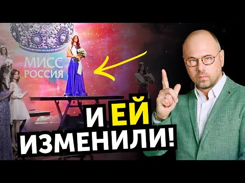 Почему КРАСИВЫМ тоже изменяют?