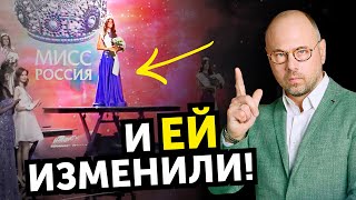 Почему КРАСИВЫМ тоже изменяют?