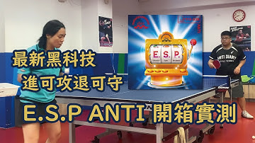 der-materialspezialist E.S.P. Effective Spin Processor  - Anti-Top Unboxing and actual testing