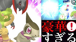 Onepoke