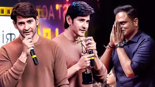 Super Star Mahesh Babu's Emotional Speech After Winning Best Actor Award For Maharshi | #SIIMA2021