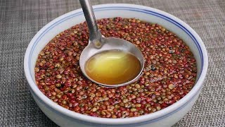 炸花椒油，切记不要直接下锅炸，多加2步，又香又麻拌什么都好吃【百味厨娘】