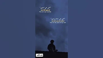 اغنية هندية لا شاروخان من فيلم رابني باندي جودي مترجم 