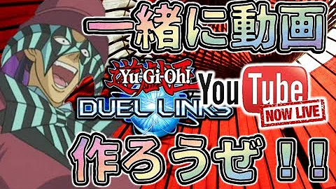 تحميل リンクス パンドラ