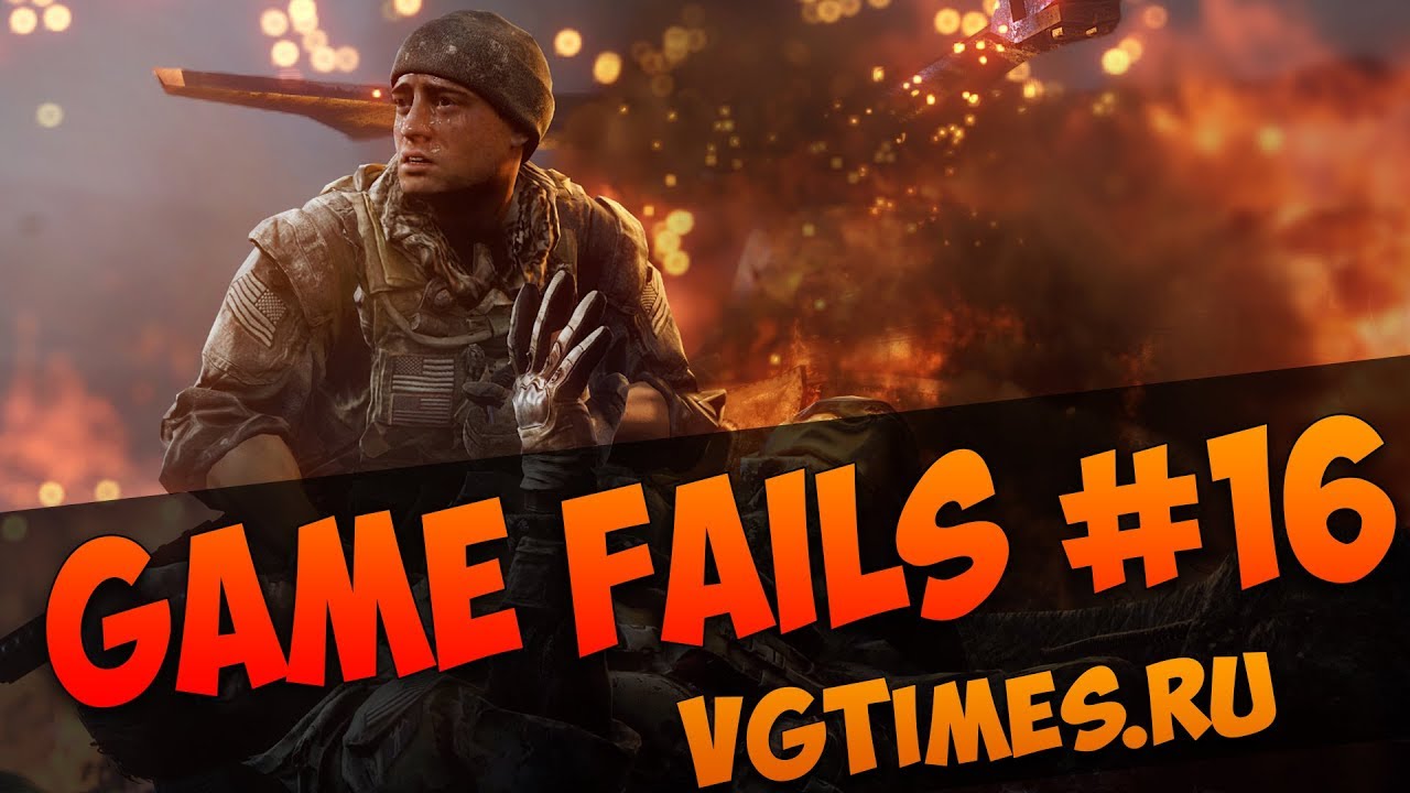 GameFails #16: смешные баги и приколы из Battlefield 1, Fortnite, Playerunknown's Battlegrounds и других игр