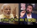 Ajaz Khan SLAMS PM Narendra Modi On GST And Demonetisation