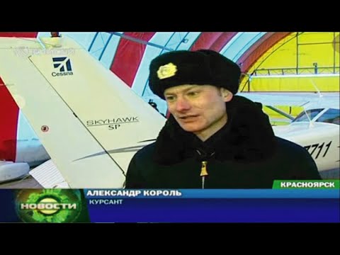 ТЕЛЕКАНАЛ "ЕНИСЕЙ" О СПБ ГУГА - #TV - (Красноярский Филиал)