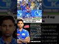 Suryakumar Yadav S 28th IPL Fifty 73 Vs DC SKY IPL2025 