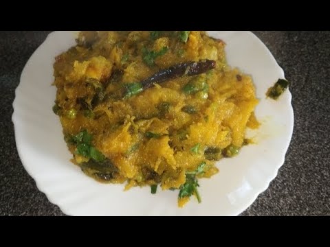 एकदम नये तरीका से बनाये कदू की सब्जी l kohda l recipe l - YouTube