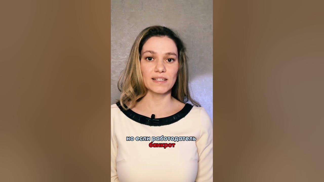 Сделай это, чтобы одобрили ипотеку - YouTube