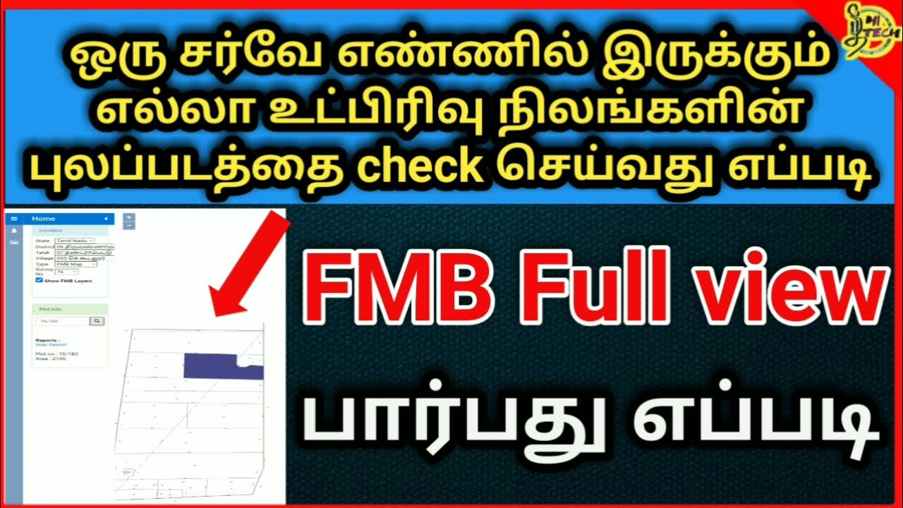 how-to-view-fmb-and-download-fmb-download-online-youtube