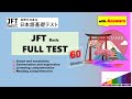 Jft basic a2 full sample testmarugotoirodori with answers 01