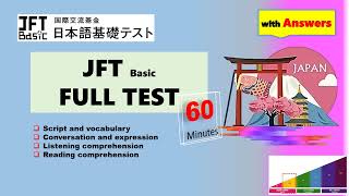 JFT Basic A2 Full sample test|Marugoto|Irodori with answers -01