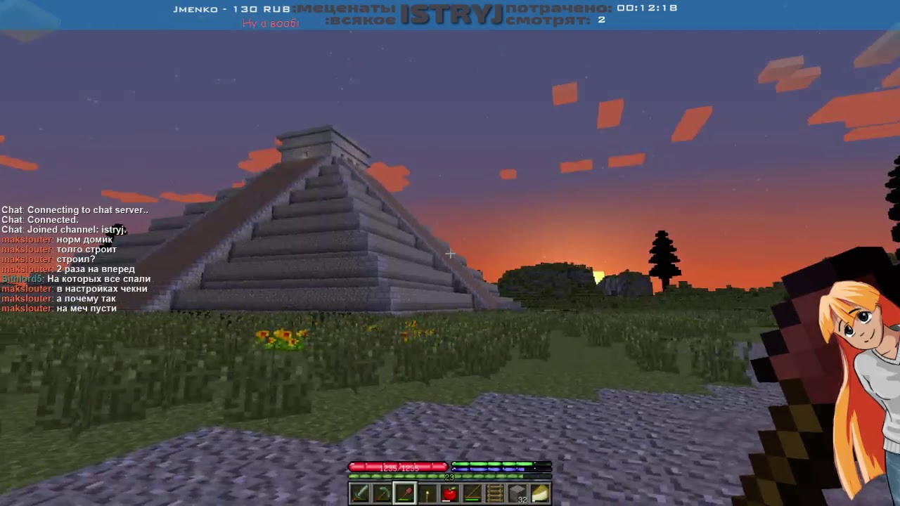 Minecraft. Terrafirma. Chichen-itza piramide de Kukulcan.
