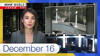 Thumbnail for Bondi gunmen travelled to Philippines before attackーNHK WORLD-JAPAN NEWS