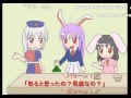 【コメ付き】東方でリズム天国ゴールド♪