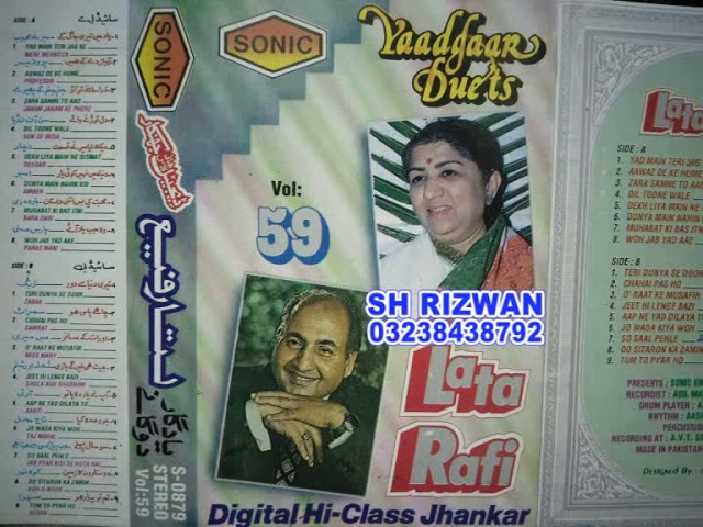 LATA RAFI JHANKAR GEET FULL VOLUME SONIC JHANKAR VOL 59 class=