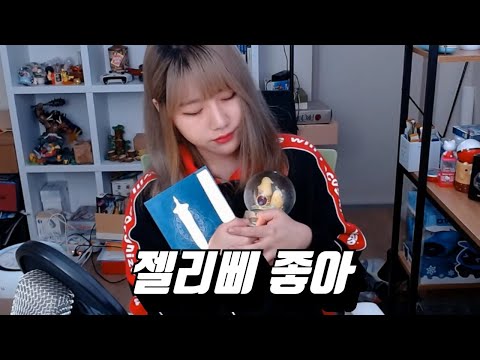 넥슨에서 무엇이 왔을까요?
