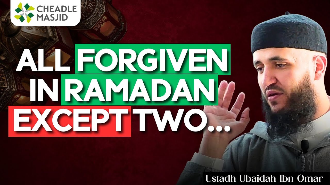 2 Dangerous Deeds That Will Ruin Your Ramadan | Ustadh Ubaidah Ibn Omar