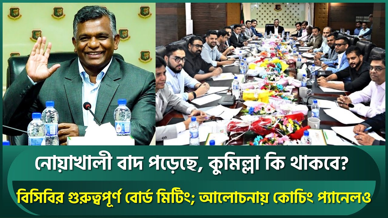 Mushuklar issiq Kortni Teylor xxx video