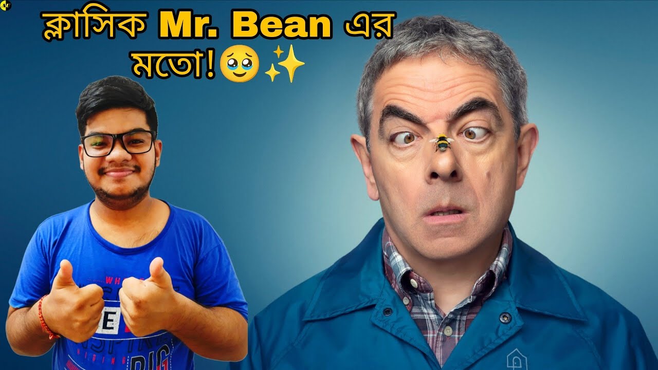 মৌমাছির সঙ্গে যুদ্ধ!🤣 | Man vs Bee Review | 