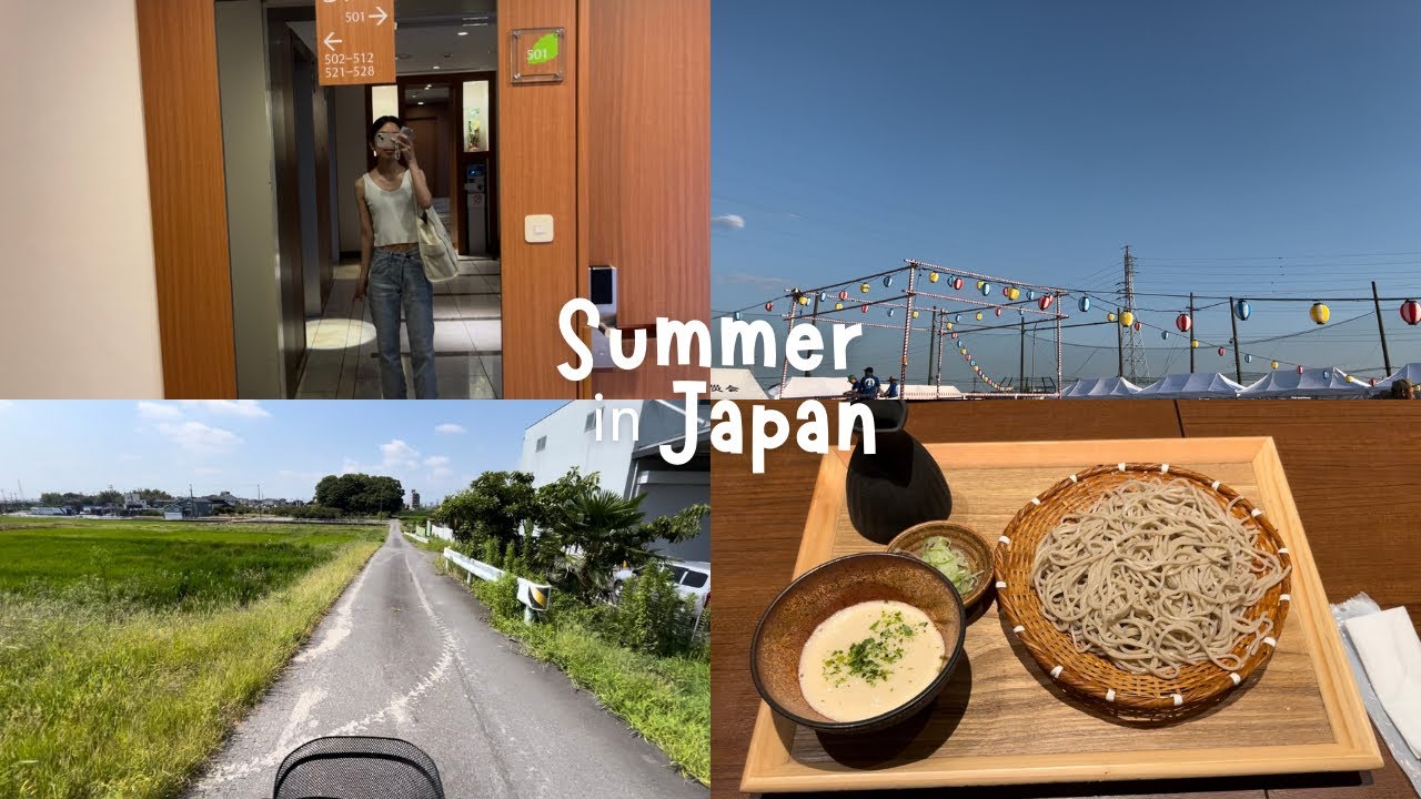 Japan Vlog | 2 weeks at home before moving abroad (again) 🏡
