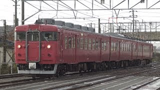 【4K】JR七尾線　普通列車413系電車　ｻﾜB05編成　羽咋駅到着