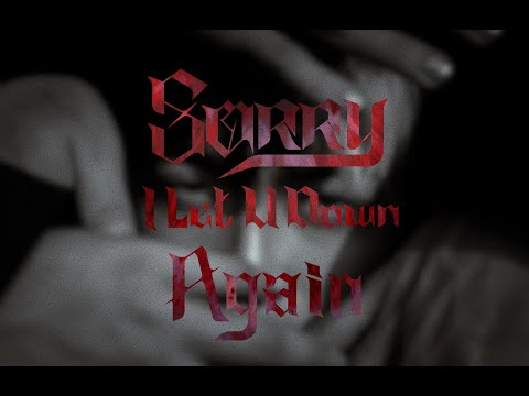 ODen - 抱歉又讓你失望｜Sorry I Let U Down Again (Official Music Video)