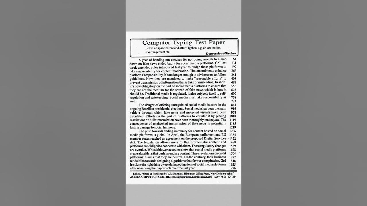 Progressive Shorthand Monthly January 2023 Computer Typing progressive-shorthand-monthly-january-2023-computer-typing