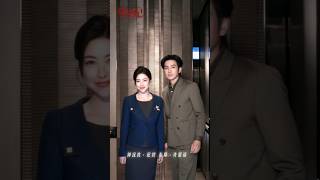 Todays Update 010525   wallacechung  zhonghanliang chunghanluong