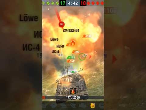 Wot Blitz|Ис7🔥|Прожарка|🔥BigBoss